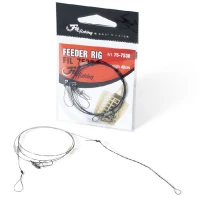 Montura Filfishing Feeder Rig 40cm, 0.24mm, 2buc/pac
