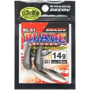 Plumbi Cu Paleta Decoy BL-51 Blade Sinker Heavy 18.0g