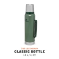 Termos STANLEY The Legendary Classic Bottle 1.0L / 1.1QT, Hammertone Green