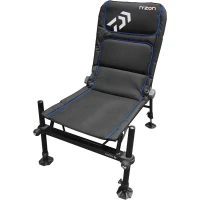 Scaun Feeder Daiwa N Zon 55x55x70cm