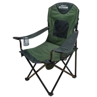 Scaun EnergoTeam Pliabil Outdoor 120kg