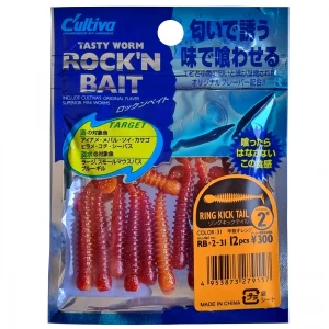 Grub Rock'N Bait Cultiva RB-2 31 Crab Orange Ring Kick Tail