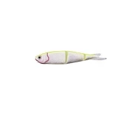 Shad Jaxon Intensa Ine 10cm B 5/plic