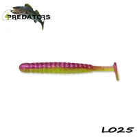 Shad 4predators Worm Shad Laminat 8cm Culoare 025 6buc/plic