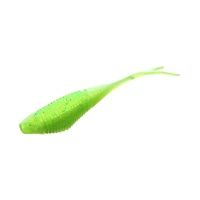 Shad Mikado Fish Fry Culoare 344 6.5cm 5buc/plic
