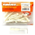 Shad Reins Rockvibe, Matt White, 5cm, 20buc/plic