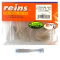 Shad Reins Rockvibe, Natural Pro Blue, 3cm, 18buc/plic