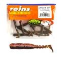 Shad Reins Rockvibe, Natural Shell, 5cm, 16buc/plic