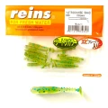 Shad Reins Rockvibe, Oikawa, 3cm, 18buc/plic