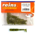 Shad Reins Rockvibe, Watermelon Seed, 3cm, 24buc/plic