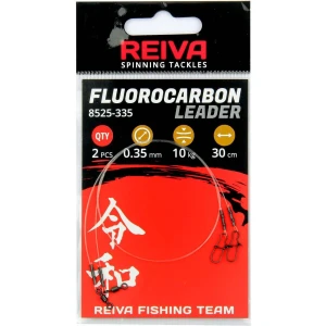Struna Reiva Fluorocarbon, 40cm, 0.45mm, 2buc/plic