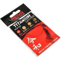 Struna Reiva Titanium, 30cm, 0.50mm, 2buc/plic