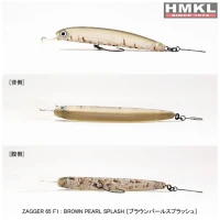 Vobler Hmkl Zaggler 65 F1 Bps 6.5cm, 3g
