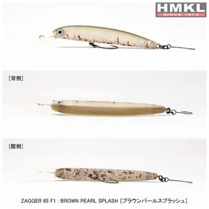 Vobler HMKL Zaggler 65 F1 BPS 6.5cm, 3g