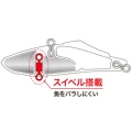 Vobler DUO Bay Ruf Tide Vib 60, CPA0738 Kuwase Kibinago, 6cm, 9.6g