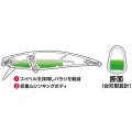 Vobler DUO Spearhead Ryuki 71S, ADA4140 Lime Yamame OB, 7.1cm, 10g