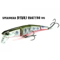 Vobler DUO Spearhead Ryuki Quattro 70S, MCC0522 UV Silver Slash B, 7cm 5.7g